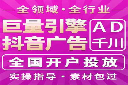 某某SEM公司：一则关于搜索引擎营销的经典成功案例