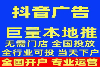 百度推广月费预算如何规划